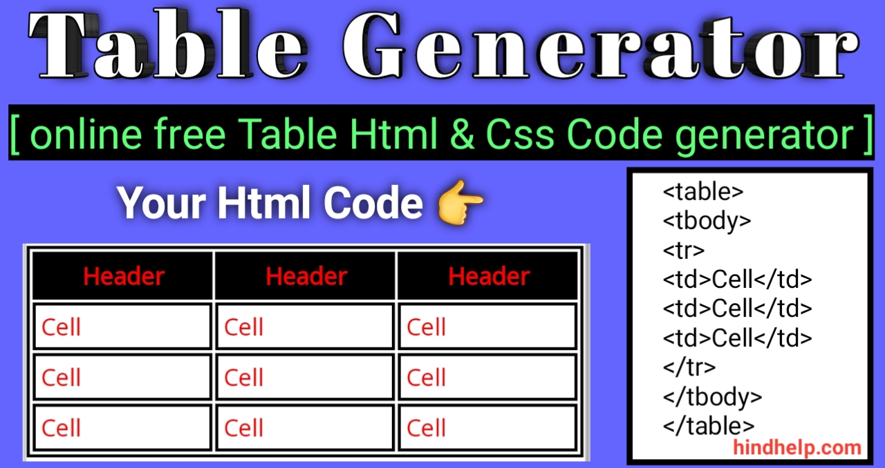 100% BEST ONLINE HTML TABLE GENERATOR