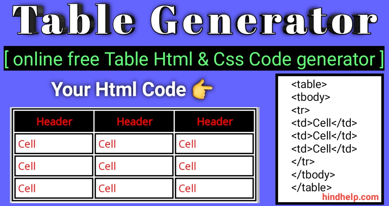 FREE BEST ONLINE HTML TABLE GENERATOR